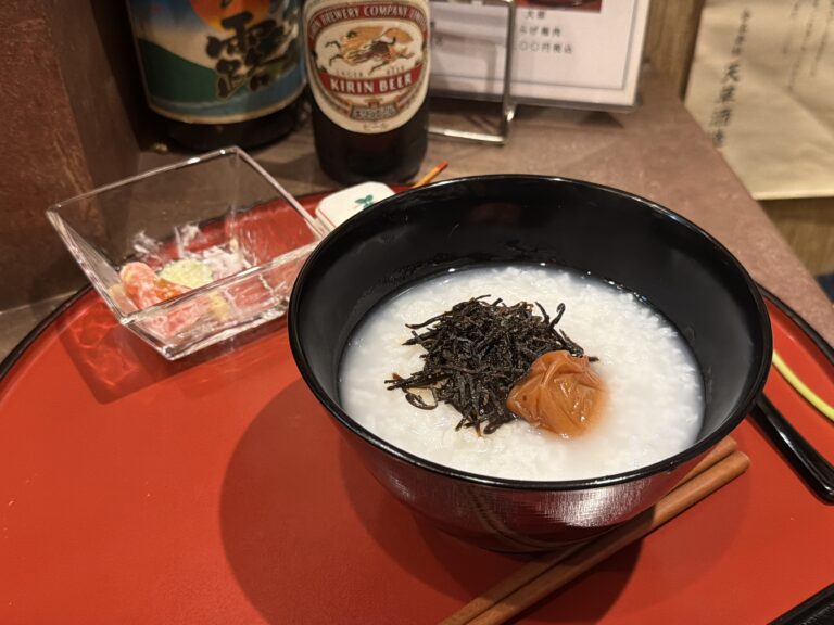 粥膳本店|京都がゆ・おかゆ|広島県 流川