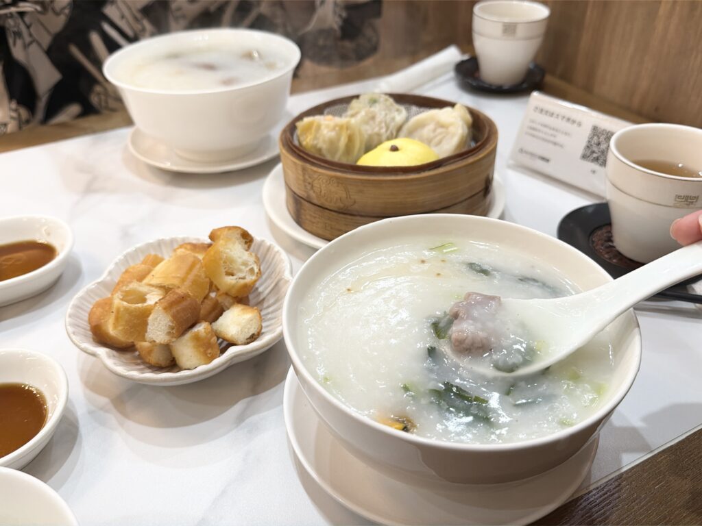 東京 銀座「香港式粥 五千 銀座別邸」の料理の写真