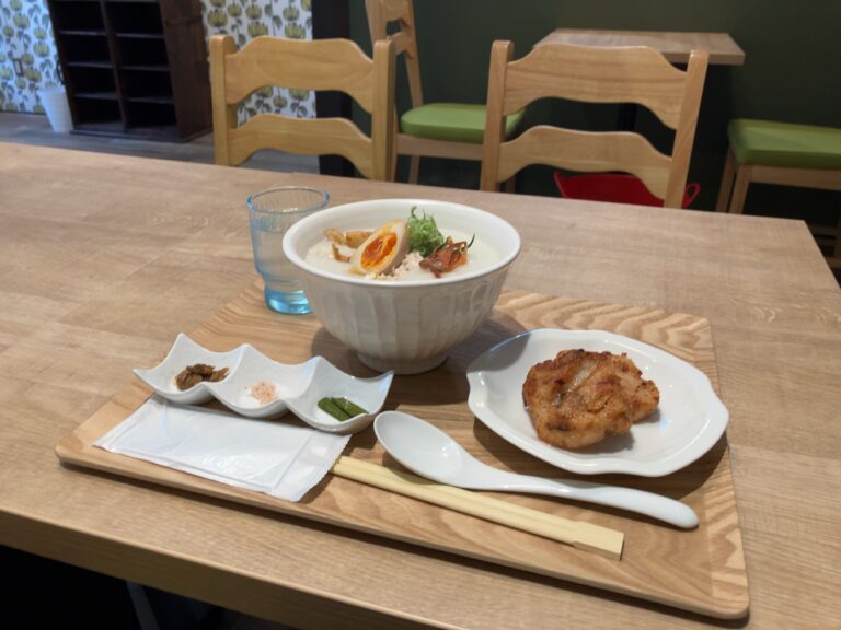 富小路粥店｜中華粥｜京都